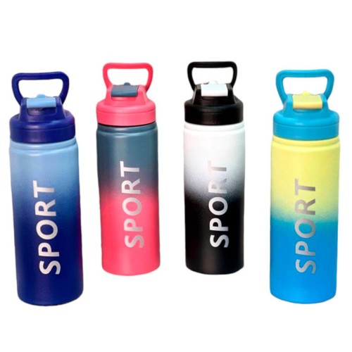 تراول ماگ Sport ظرفیت 600 میلی لیتر